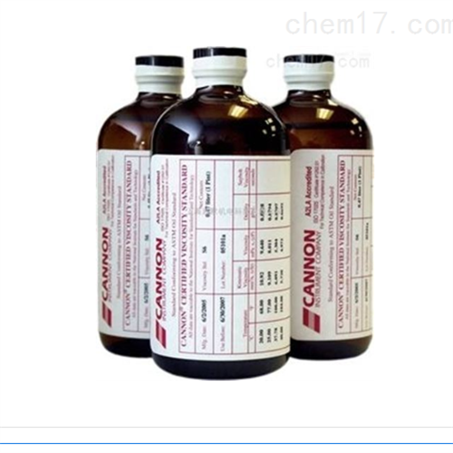 CCS粘度标油