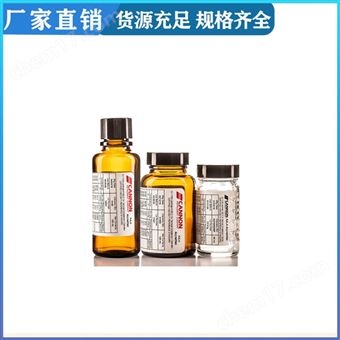 ‌Cannon美国凯能 N4 9727-C27低温粘度标油